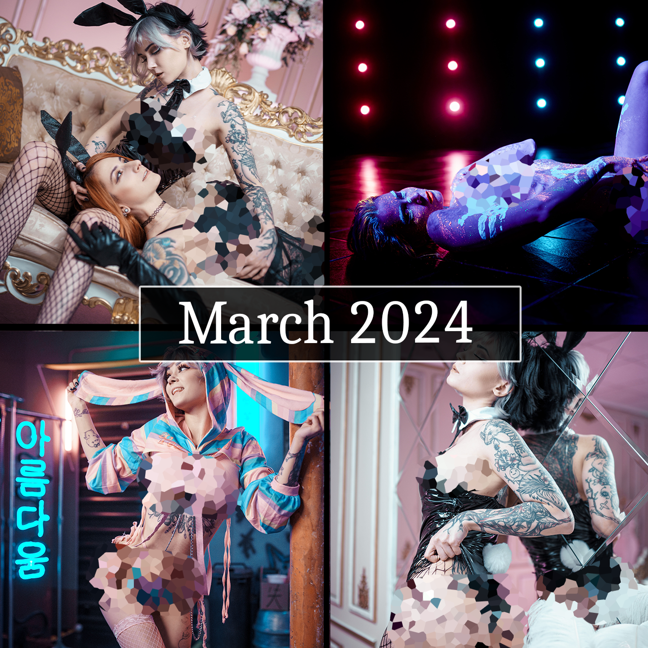 March 2024 Platinum Set