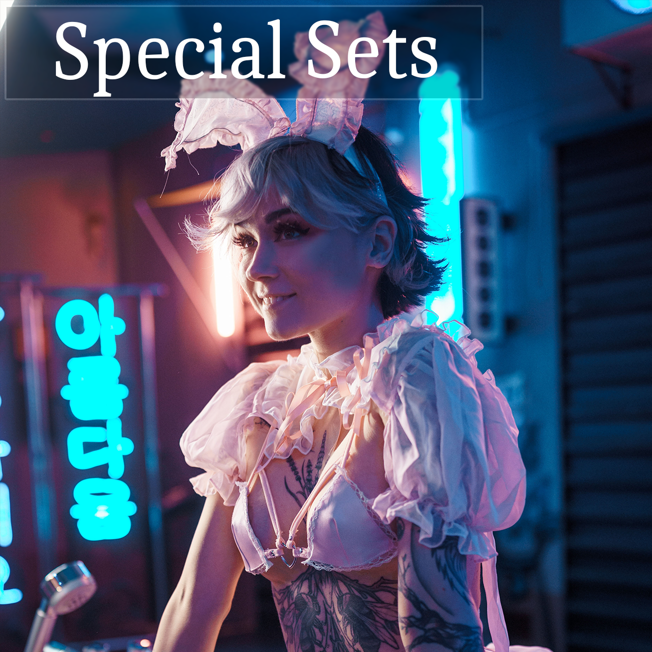 Special Sets